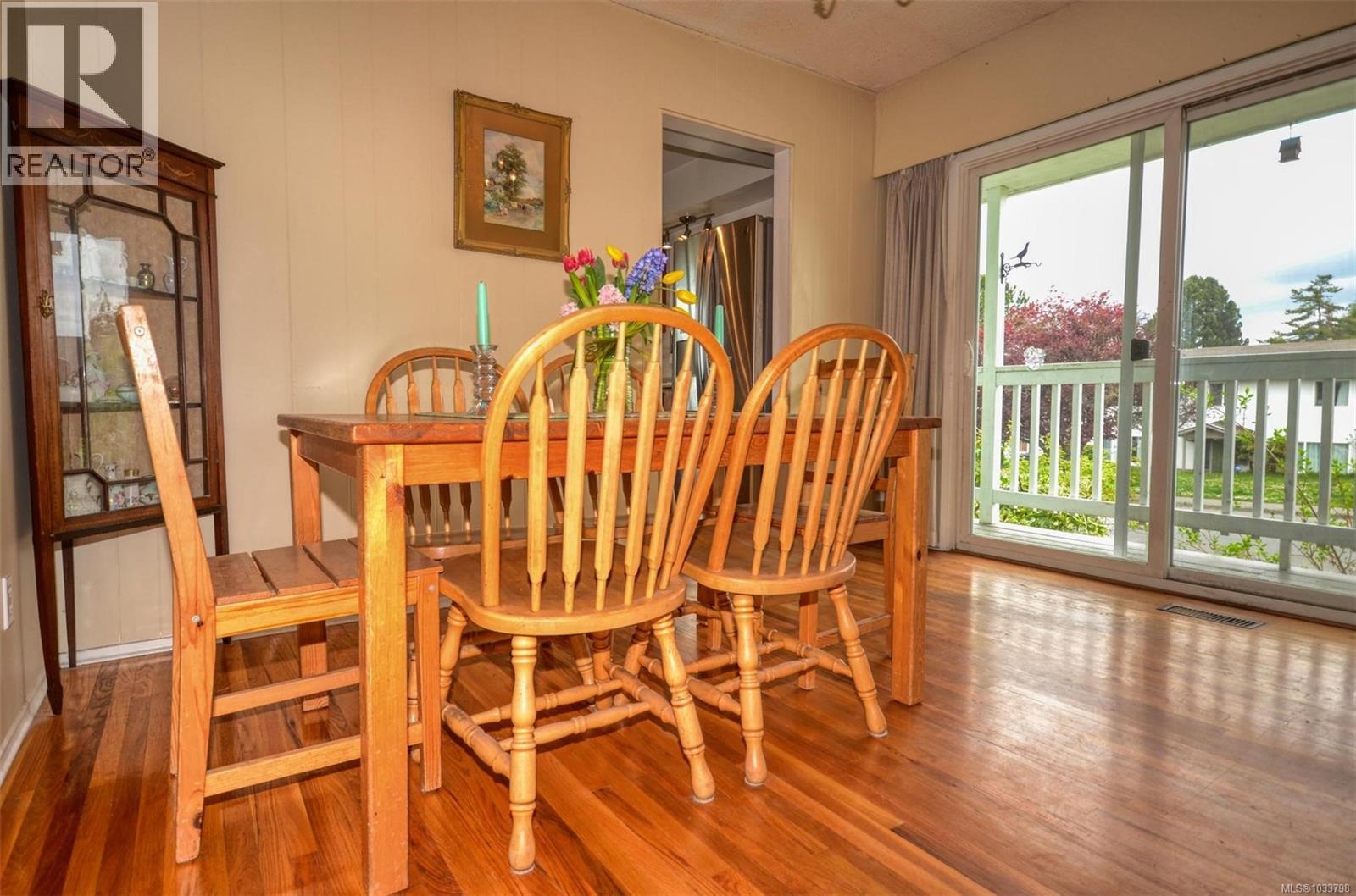 1809 Laval Avenue, Saanich