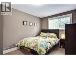 4517 46a Street, Ladner, BC V4K2M5 Photo 21