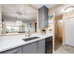 306 9763 140 Street, Surrey, BC V3T4M4 Photo 12