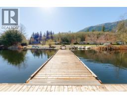 40 8631 South Shore Rd, Lake Cowichan, BC V0R2G0 Photo 34