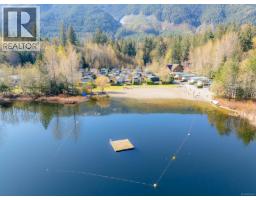 40 8631 South Shore Rd, Lake Cowichan, BC V0R2G0 Photo 38