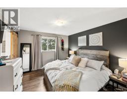 3521 Dunbarton Road, West Kelowna, BC V4T1J2 Photo 26