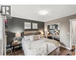 3521 Dunbarton Road, West Kelowna, BC V4T1J2 Photo 28