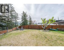 3521 Dunbarton Road, West Kelowna, BC V4T1J2 Photo 51