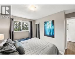 3521 Dunbarton Road, West Kelowna, BC V4T1J2 Photo 35