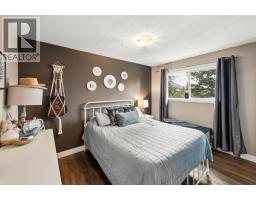 3521 Dunbarton Road, West Kelowna, BC V4T1J2 Photo 34
