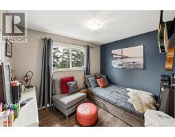 3521 Dunbarton Road, West Kelowna, BC V4T1J2 Photo 32