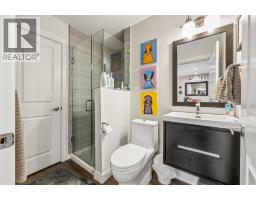 3521 Dunbarton Road, West Kelowna, BC V4T1J2 Photo 25