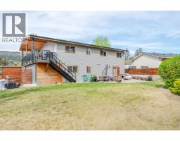 3521 Dunbarton Road, West Kelowna, BC V4T1J2 Photo 53