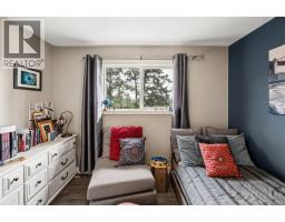 3521 Dunbarton Road, West Kelowna, BC V4T1J2 Photo 33