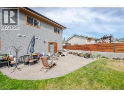 3521 Dunbarton Road, West Kelowna, BC V4T1J2 Photo 44