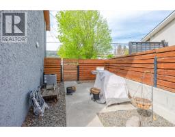 3521 Dunbarton Road, West Kelowna, BC V4T1J2 Photo 47