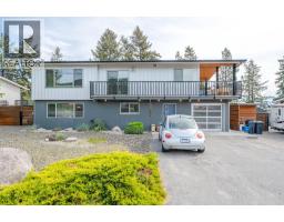 3521 Dunbarton Road, West Kelowna, BC V4T1J2 Photo 56