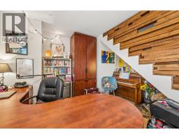 Living room - 3521 Dunbarton Road, West Kelowna, BC V4T1J2 Photo 6