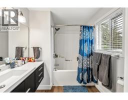 3521 Dunbarton Road, West Kelowna, BC V4T1J2 Photo 30