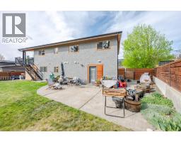 3521 Dunbarton Road, West Kelowna, BC V4T1J2 Photo 45