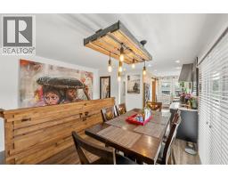 3521 Dunbarton Road, West Kelowna, BC V4T1J2 Photo 16