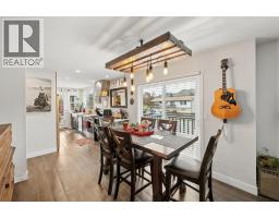 Kitchen - 3521 Dunbarton Road, West Kelowna, BC V4T1J2 Photo 15