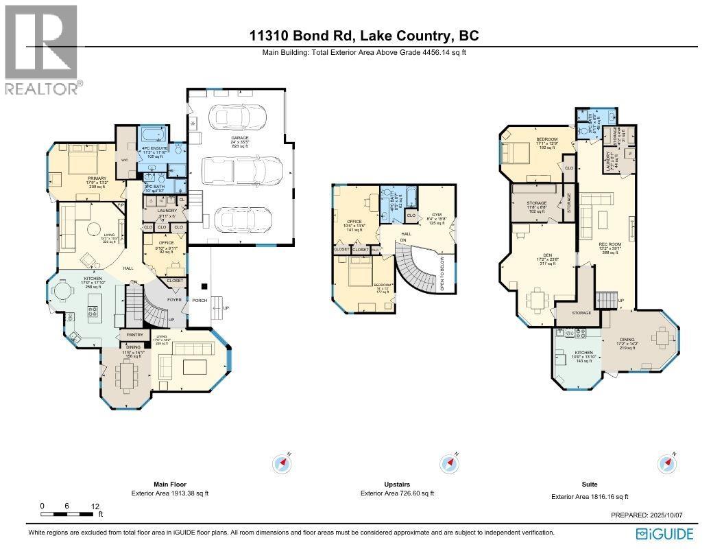 11310 Bond Road - 58