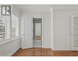 530 Blythwood Road, Toronto, ON M4N1B3 Photo 20