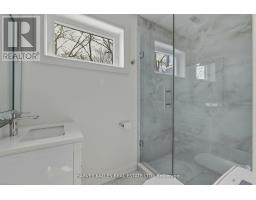 537 Blythwood Road, Toronto, ON M4N1B4 Photo 30