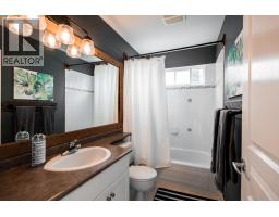 2517 Platinum Lane, Coquitlam, BC V3E3L1 Photo 31