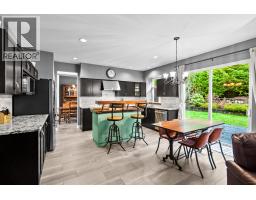 2517 Platinum Lane, Coquitlam, BC V3E3L1 Photo 7