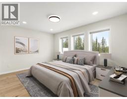 Family room - 216 Old Alaska Hwy, Whitehorse North, YT Y1A5S8 Photo 15