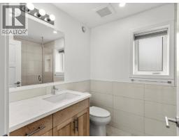 216 Old Alaska Hwy, Whitehorse North, YT Y1A5S8 Photo 45