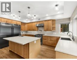 4pc Bathroom - 216 Old Alaska Hwy, Whitehorse North, YT Y1A5S8 Photo 8