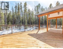 216 Old Alaska Hwy, Whitehorse North, YT Y1A5S8 Photo 52