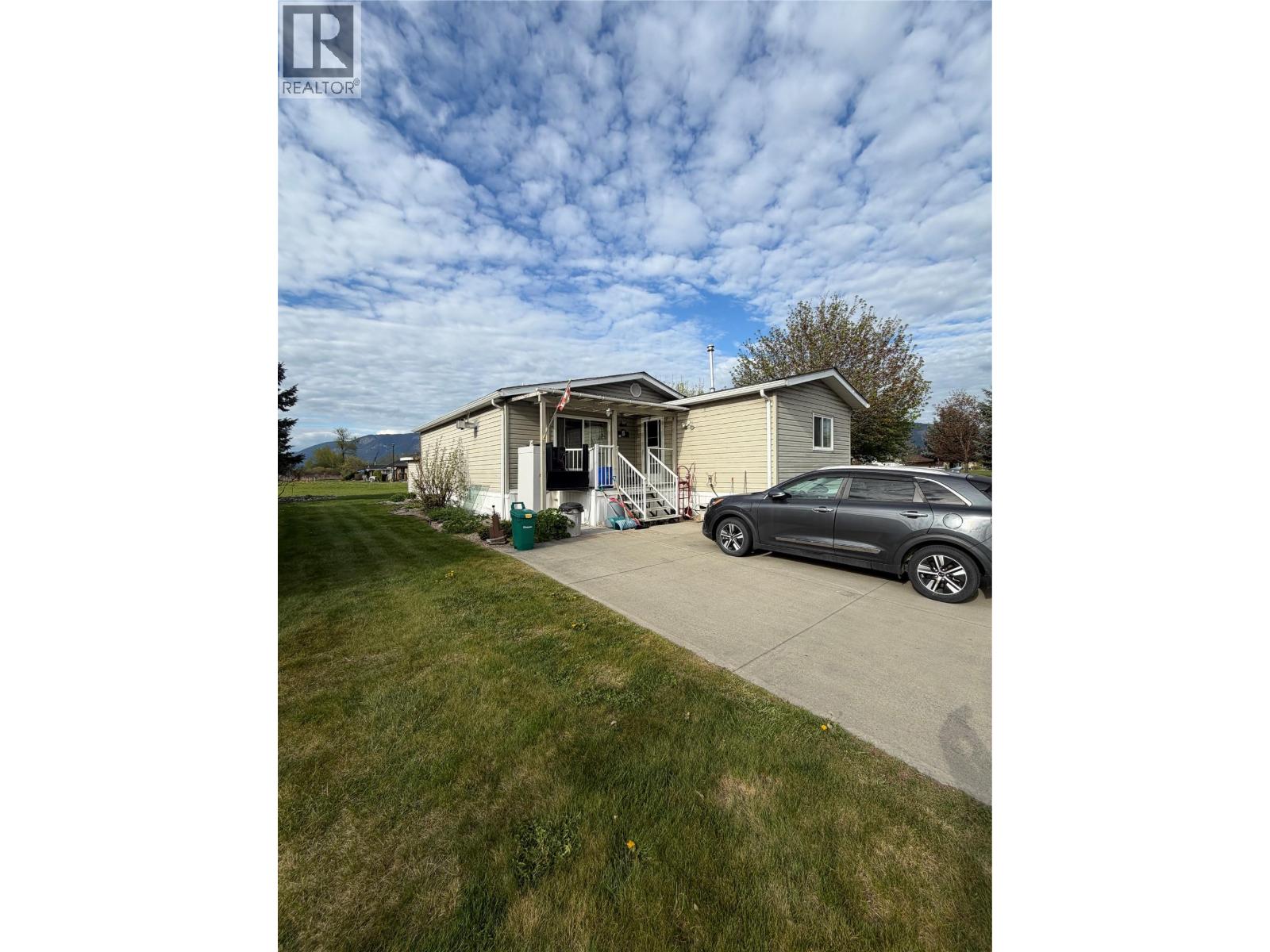 #5 601 Beatty Avenue NW - 1