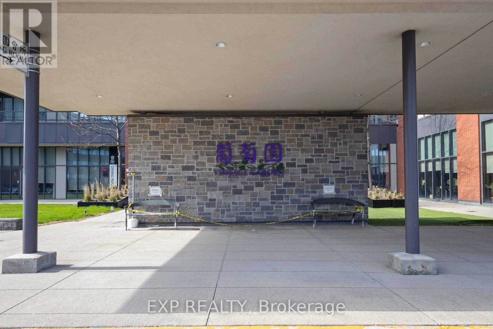 #316 1038 MCNICOLL AVENUE - 3
