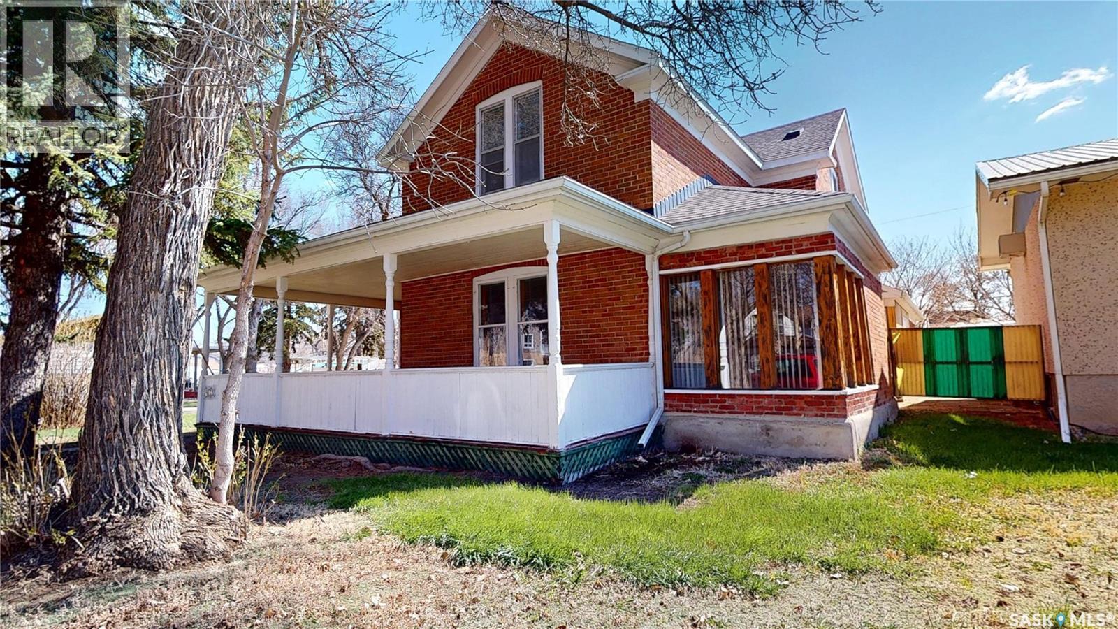 402 Jasper STREET - 3