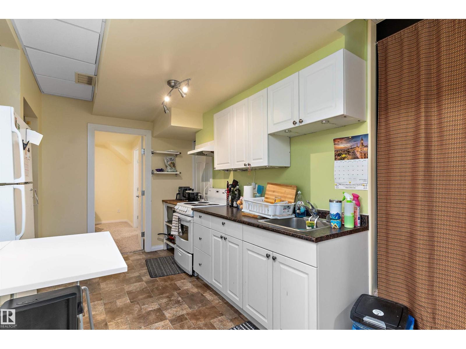 11846 125 ST NW, Edmonton