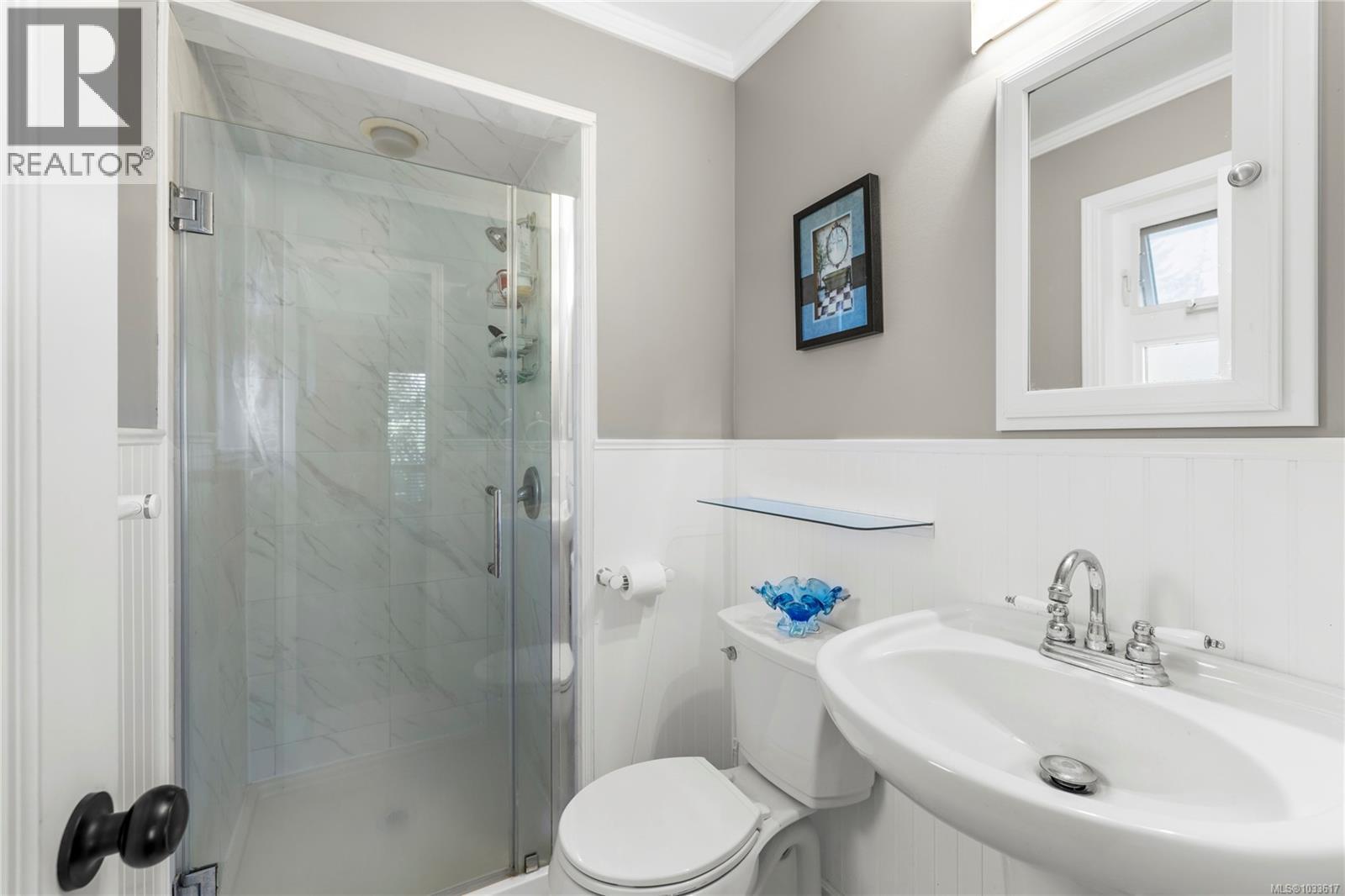 1508 Admiral Tryon Blvd - 37