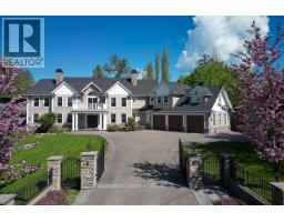 24341 124 Avenue, Maple Ridge, BC V4R1T4 Photo 40