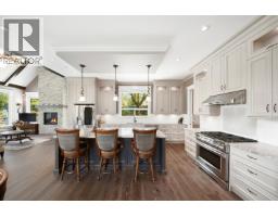 24341 124 Avenue, Maple Ridge, BC V4R1T4 Photo 14