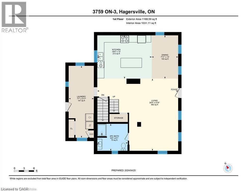 3759 #3 Highway, Hagersville, Ontario, N0A1H0 — Photo 48
