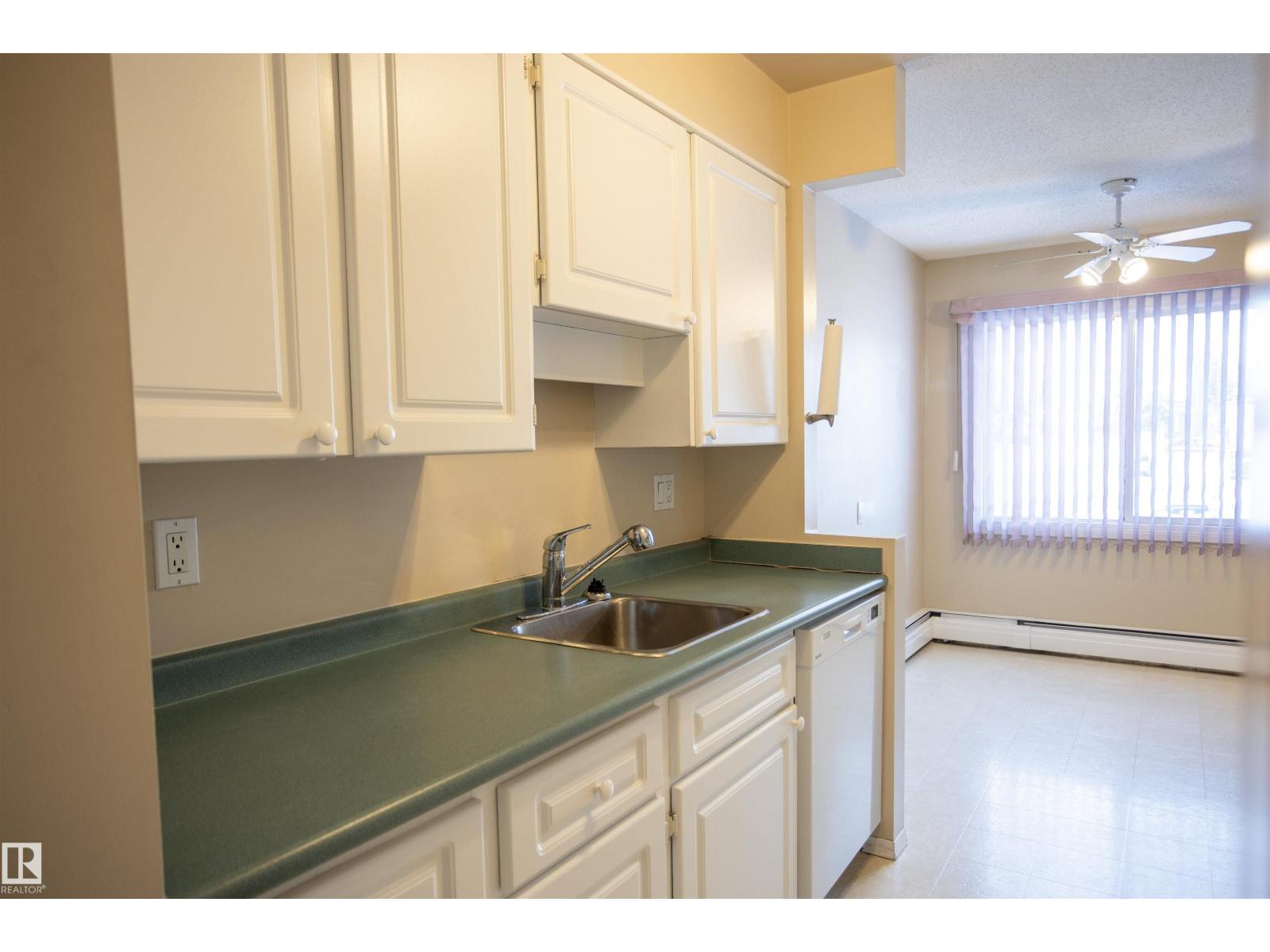 #207 11465 41 AV NW, Edmonton
