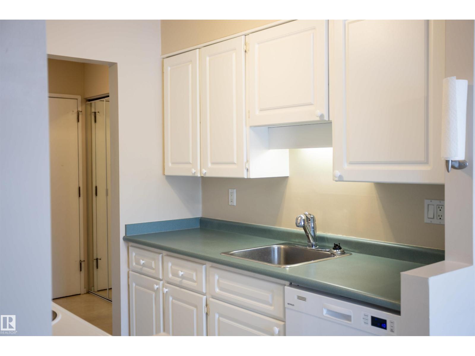 #207 11465 41 AV NW, Edmonton