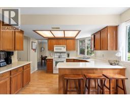 1170 Wintergreen Crescent, Kelowna, BC V1W3V8 Photo 17