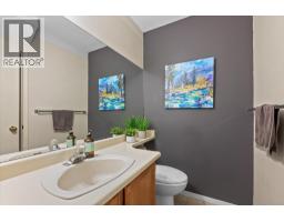 1170 Wintergreen Crescent, Kelowna, BC V1W3V8 Photo 24