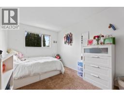 1170 Wintergreen Crescent, Kelowna, BC V1W3V8 Photo 31