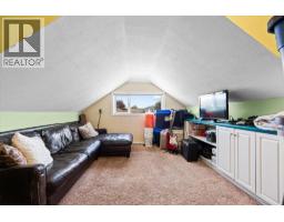 1170 Wintergreen Crescent, Kelowna, BC V1W3V8 Photo 33