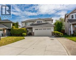 Full ensuite bathroom - 1170 Wintergreen Crescent, Kelowna, BC V1W3V8 Photo 6