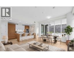 507 788 Arthur Erickson Place, West Vancouver, BC V7T0B6 Photo 9