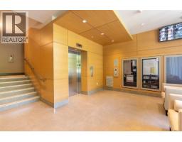 507 788 Arthur Erickson Place, West Vancouver, BC V7T0B6 Photo 10