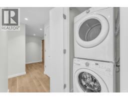 507 788 Arthur Erickson Place, West Vancouver, BC V7T0B6 Photo 14