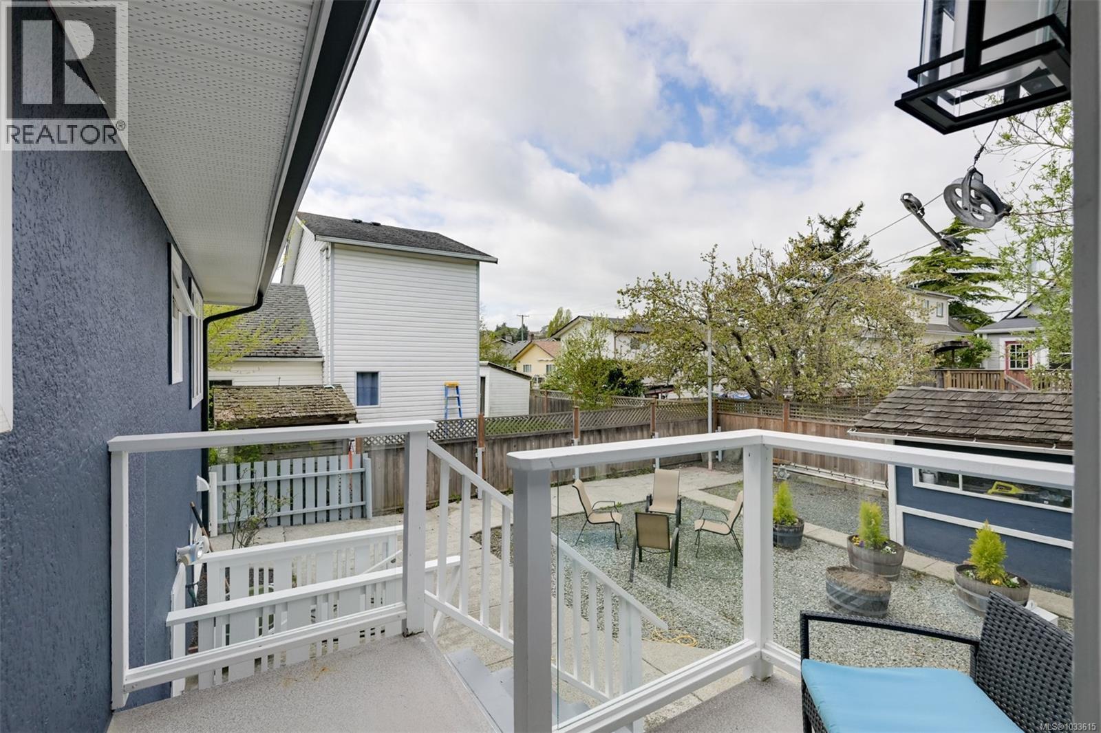  1452 Westall Avenue, Victoria